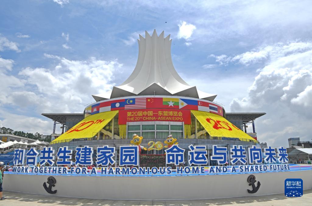打鱼注册送金20元